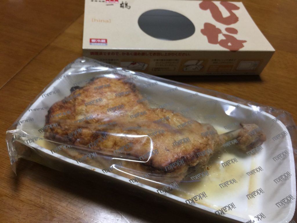 一鶴 ひなどり レンジ用